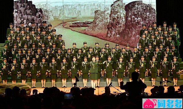 中国广播文工团合唱团《地道战》歌词